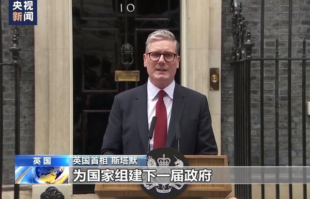 英国新首相向泽连斯基保证：对乌支持毫不动摇