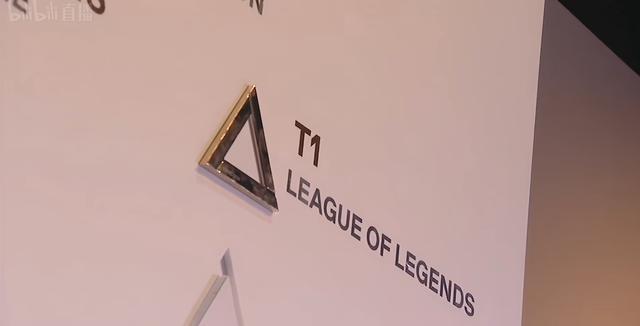 T1战胜TES 荣耀登顶2024电竞世界杯冠军