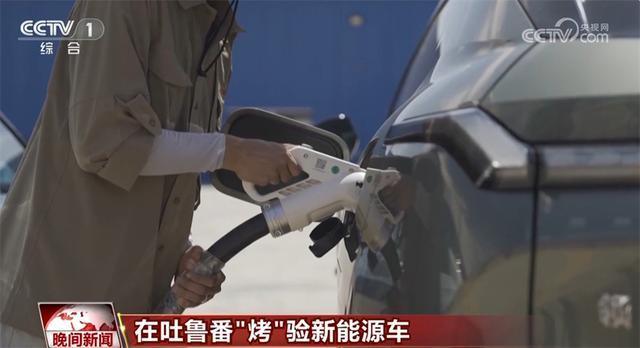 从数据看“车轮上的中国”不断加速 新能源汽车驶入快车道