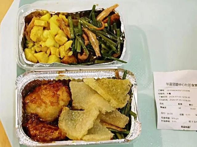 上海一社区食堂推出剩菜盲盒 餐厨垃圾也大幅减少
