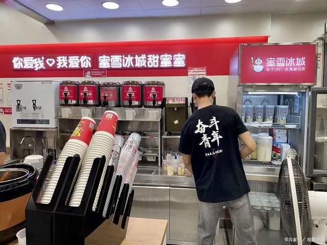 蜜雪冰城回应门店拒卖冰杯 系自主经营决策
