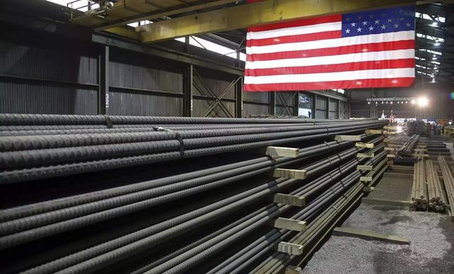 美国和墨西哥出台新禁令措施，试图阻止产自中国等国钢铝产品规避美国关税