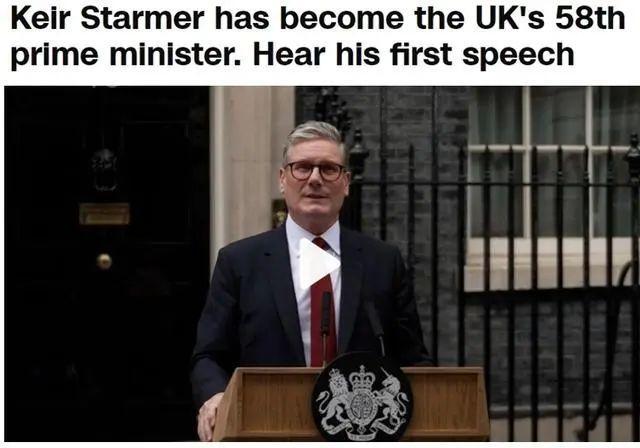 新首相将带领英国走向何方？赵俊杰：英国经济衰退让斯塔默执政面临诸多挑战