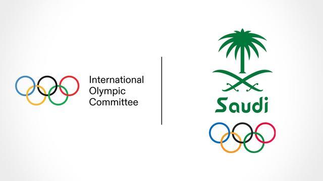 新华社快讯：国际奥委会宣布首届电子竞技奥运会将于2025年在沙特举办。