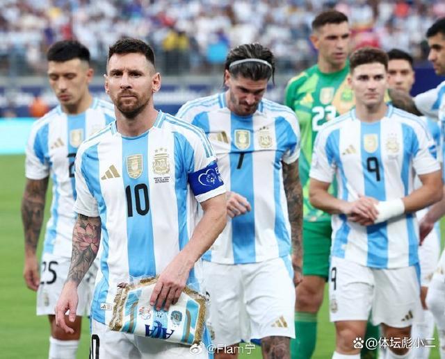 阿根廷男足连续三届大赛夺冠 梅西引领决赛传奇