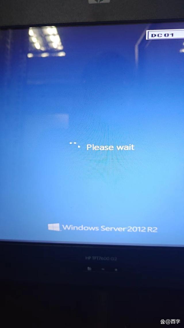 微软蓝屏 大面积故障引系统安全忧虑