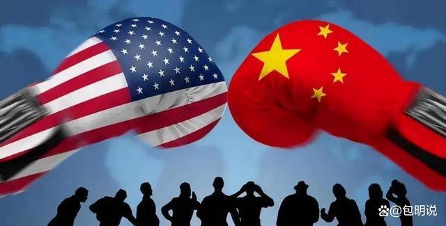 美专家坦言美国不可能在全领域压制中国 缘由与反思
