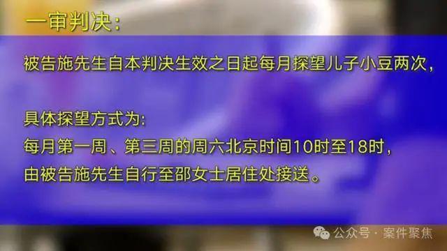 5岁儿子起诉非婚生子的父亲 法院判决