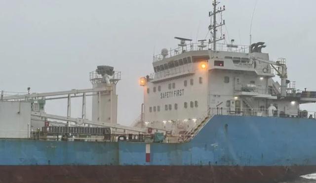 印尼货轮被冲到台湾 台风“格美”加剧搁浅困境