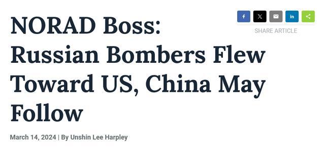历史性首次！中国战略轰炸机，在阿拉斯加空域巡航！展示战略威慑力
