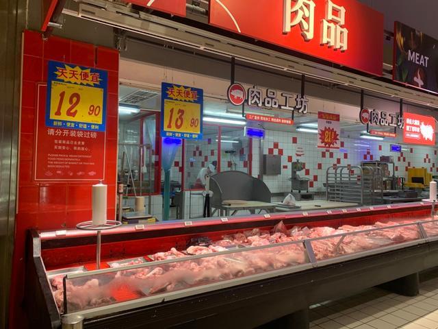 业内：猪肉价格仍有望趋势性上涨
