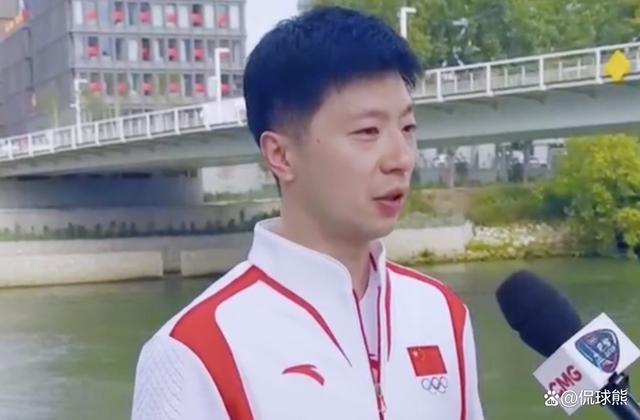 马龙挥国旗太帅了 中国奥运代表团拿到金牌最多的运动员