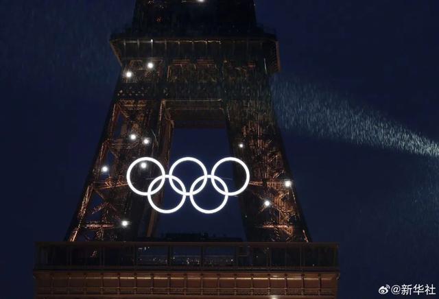 巴黎奥运会主火炬点燃 巨型热气球照亮夜空