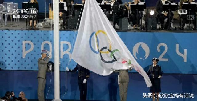 奥运五环旗挂反了