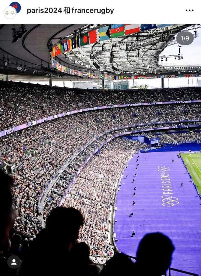 为什么巴黎奥运会的跑道是紫色的 薰衣草之谜与科技魅力