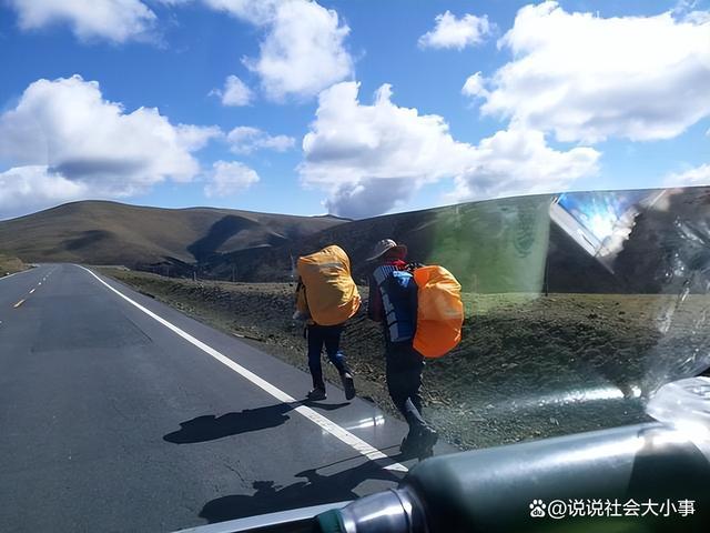 女子西藏独自徒步失联 2000元穷游梦，墨脱探险成悲剧