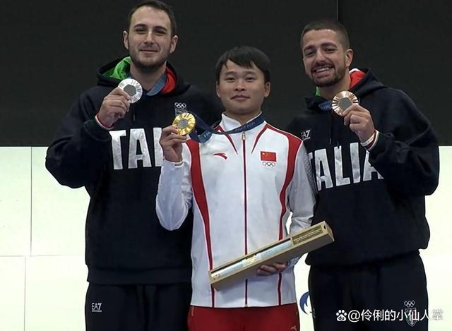 中国队暂列奥运会金牌榜第三位 激烈竞争展现体育精神