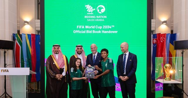 沙特提交2034世界杯申办文件