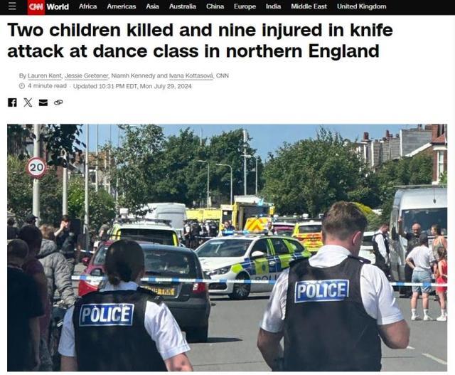 英国17岁男孩持刀伤人致2死9伤 震惊全国