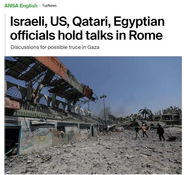 为何是美国、以色列和埃及情报局局长讨论加沙地带停火协议？