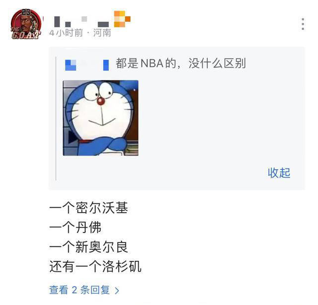 奥运戏精大赏 女篮也向男篮看齐？李月汝仅出手三次？