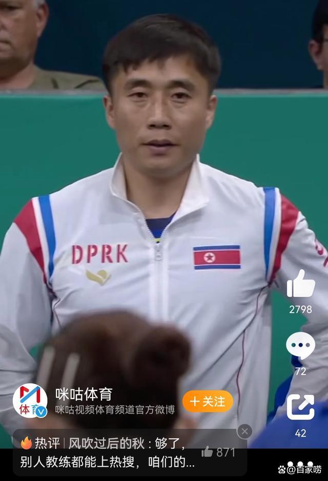朝鲜乒乓“神秘组合”正效力重庆职业队：从不玩手机，5点多起床开练