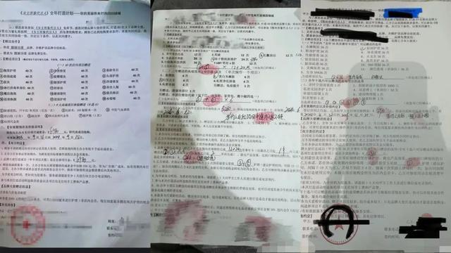 记者暗访美容院一年免费护理营销活动 免费背后的"连环计