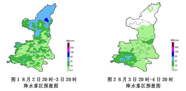 陕西有中到大雨、局地暴雨 多地启动防汛预警