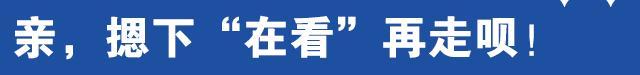 巴基斯坦14日起对中国公民免签 入境旅游更便捷