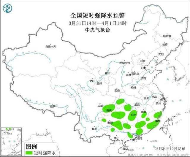 强对流预警！6省区有冰雹或雷暴大风