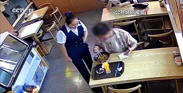 男子吃饭自带蚂蚁碰瓷餐厅700次 警方揭露跨区诈骗链