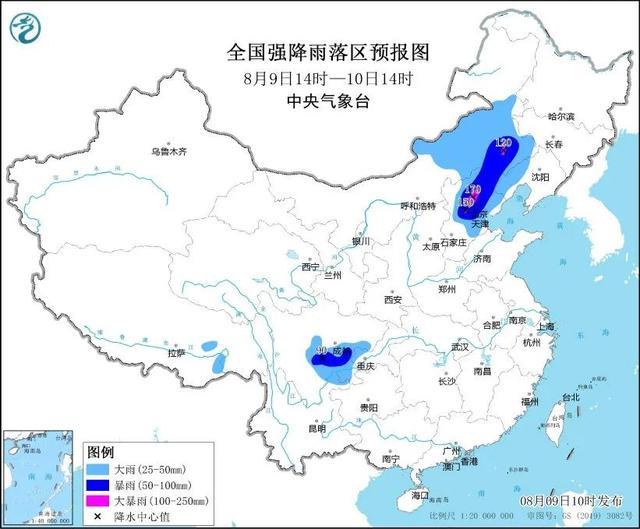 北京涉山景区、民宿关闭，部分列车停运！京冀局地大暴雨