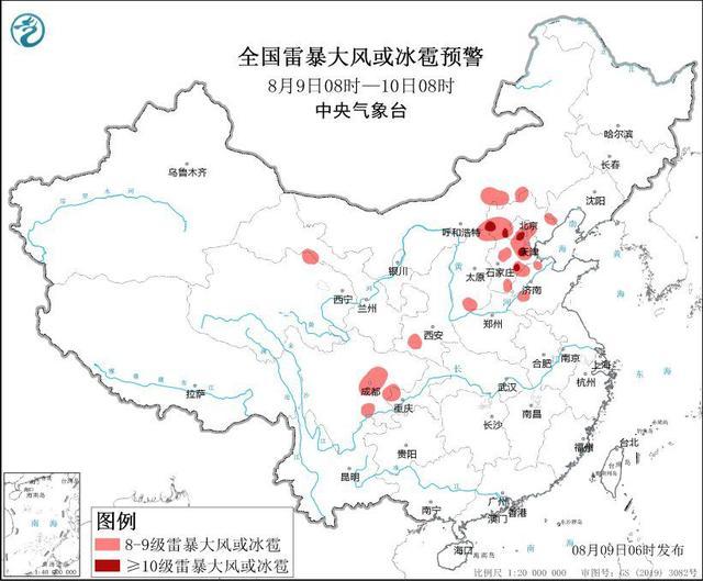 华北东北有强降雨！南方大部地区高温持续