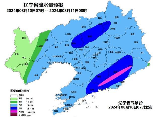 沈阳启动城市防汛四级应急响应