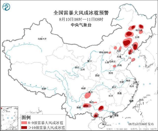 湖北局地最高气温达40℃以上 多地发布高温橙色预警