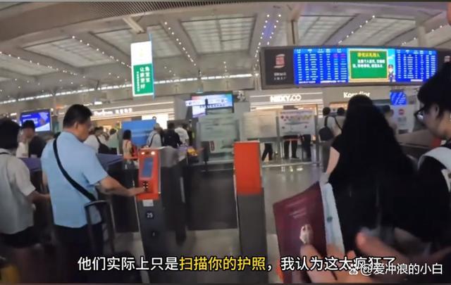 外国人爱上坐高铁游中国 从偏见到成为粉丝的旅程