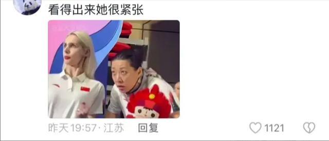 不让老娘拿金牌 你们也别想拿到 体育竞技场上的霸气回应