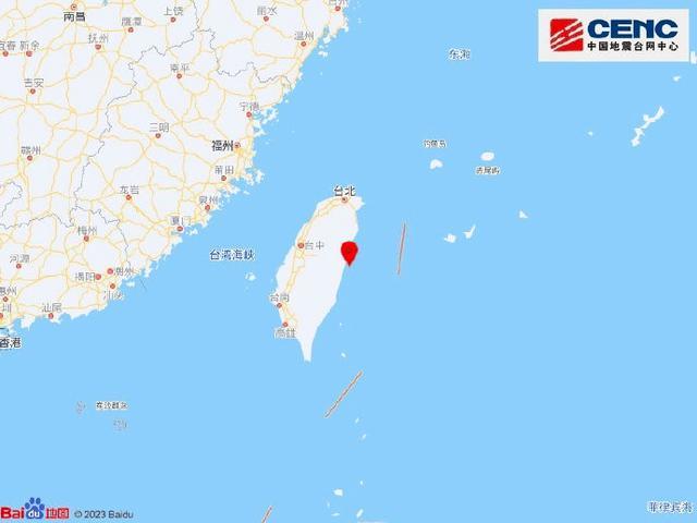 台湾发生6.1级地震 福建多地有震感