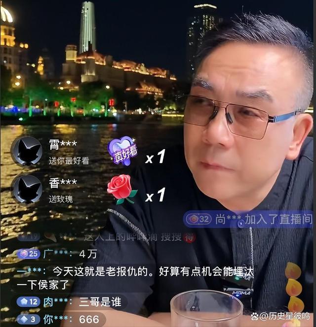 活久见！正妻与小三同吃同住？杨议这还算是相声演员吗？ 相声界道德争议再起