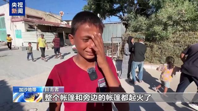 加沙14岁遇难男孩一生什么都没见过