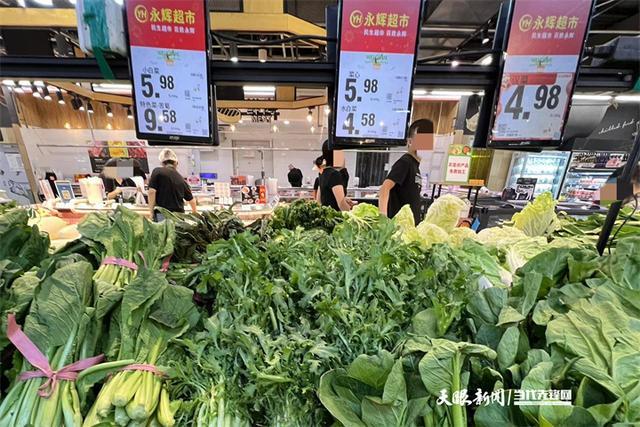 贵阳蔬菜价格上涨？记者调查涨幅明显原因何在？