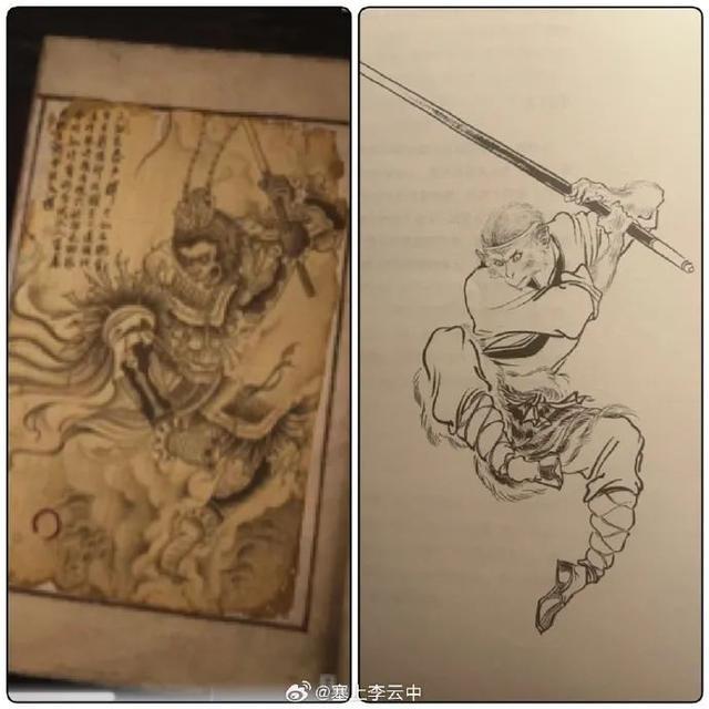 工艺美术师：又被抄袭了，手艺人的权益谁来维护——《黑神话：悟空》陷抄袭风波