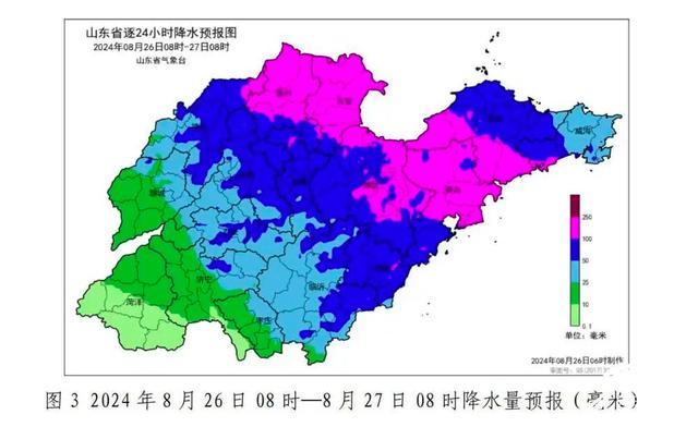 暴雨席卷山东多地 多地发布暴雨黄色预警