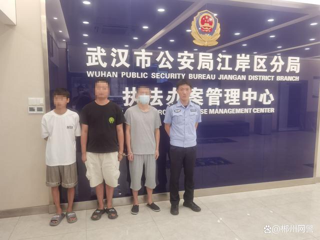 骗子被骗子给骗了！男子骗贷买车不成反背债，6人被刑拘