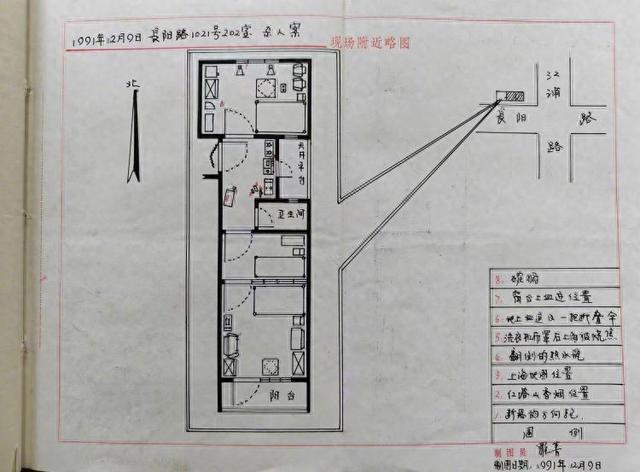 男子入室抢劫行凶上海警方缉凶33年 终落法网，真相大白