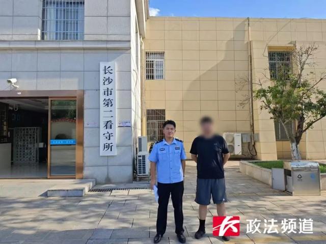 男子网恋3年女友竟是男的 真爱幻灭，5万多元打水漂