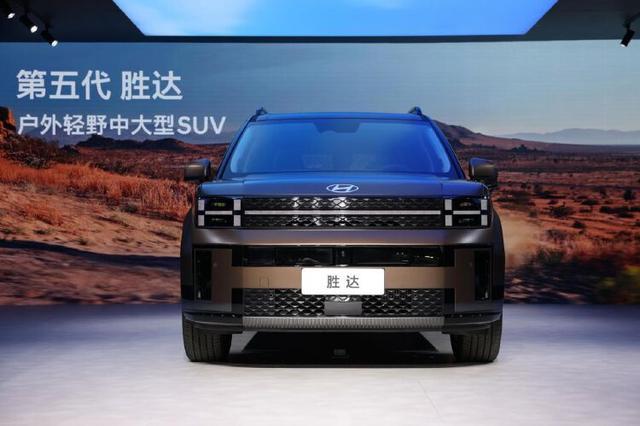 第五代胜达户外轻野优选SUV