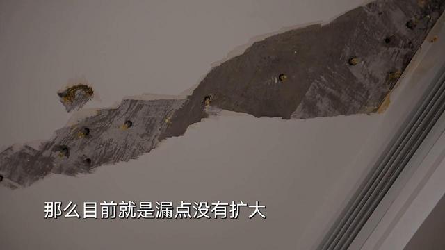 精装房一年多后问题频出 业主担忧居住安全，天花板渗水、墙面裂缝成常态