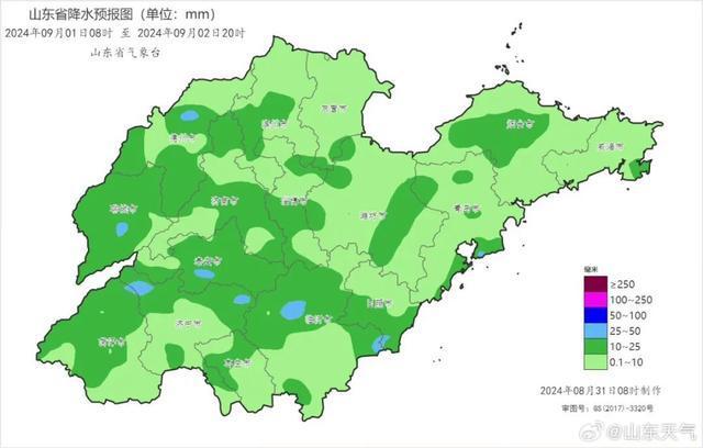 💰欢迎进入🎲官方正版✅山东迎大范围降雨 局部大雨伴强风雷电