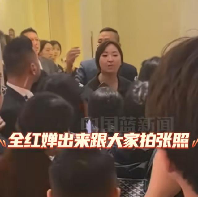 工作人员称全红婵被吓哭 厕所围堵事件引众怒